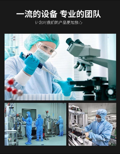 九牧漁安水產(chǎn)消毒藥與魚藥二氧化氯泡騰片供應(yīng)信息咨詢服務(wù)指南