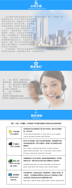 真空測(cè)試機(jī)、真空檢漏儀 采購指南與市場(chǎng)信息服務(wù)