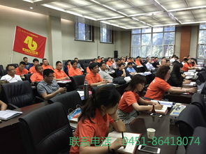 匯聚行業資源，解鎖知識動力 你不得不知的工商與教育咨詢新格局