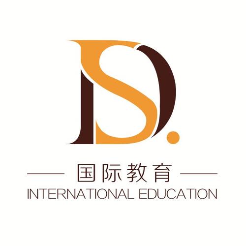 鼎世國際教育咨詢 構(gòu)建全球視野下的個性化成長路徑